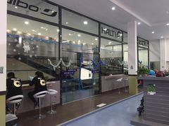 -零度滑雪室内训练中心(莘庄店)
