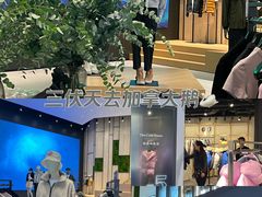 -Canada Goose加拿大鹅(北京三里屯太古里店)