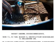 -Something For(中洲湾店)