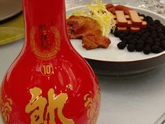 -成都瑞城名人酒店