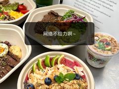 -羊山湖公园