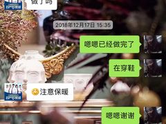 -武汉都市妇产医院-妇科中心