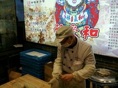 -叶受和(观前街店)