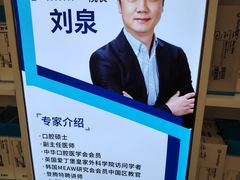 -仲盛世界商城