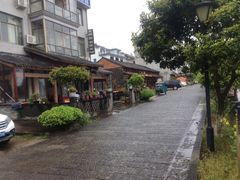 -乌石村