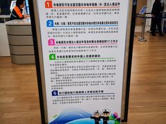 -浦东国际人才港