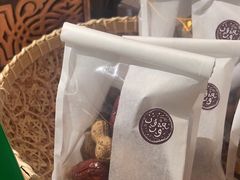 -纳鲁孜·新疆特色餐厅(上海悦荟广场店)