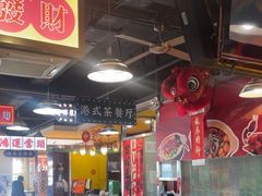 -日昌餐馆(亦庄店)