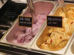 宁夏无农残枸杞-歎雪糕低糖低脂Gelato冰淇淋