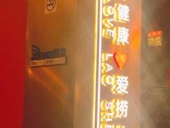 -捞神煲汤火锅(湖滨商业街店)