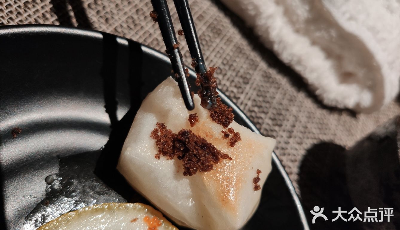 豆腐 龙虾 紫薯 芝麻 沙拉