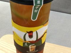-丘大叔柠檬茶(乐峰广场分店)
