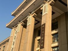 -国家自然博物馆