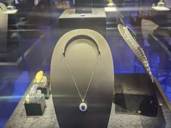 -湖南省地质博物馆