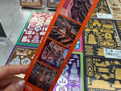 -吴良材眼镜(七重天新视场店)