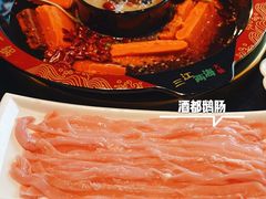 -三江两海老火锅(北京首店)
