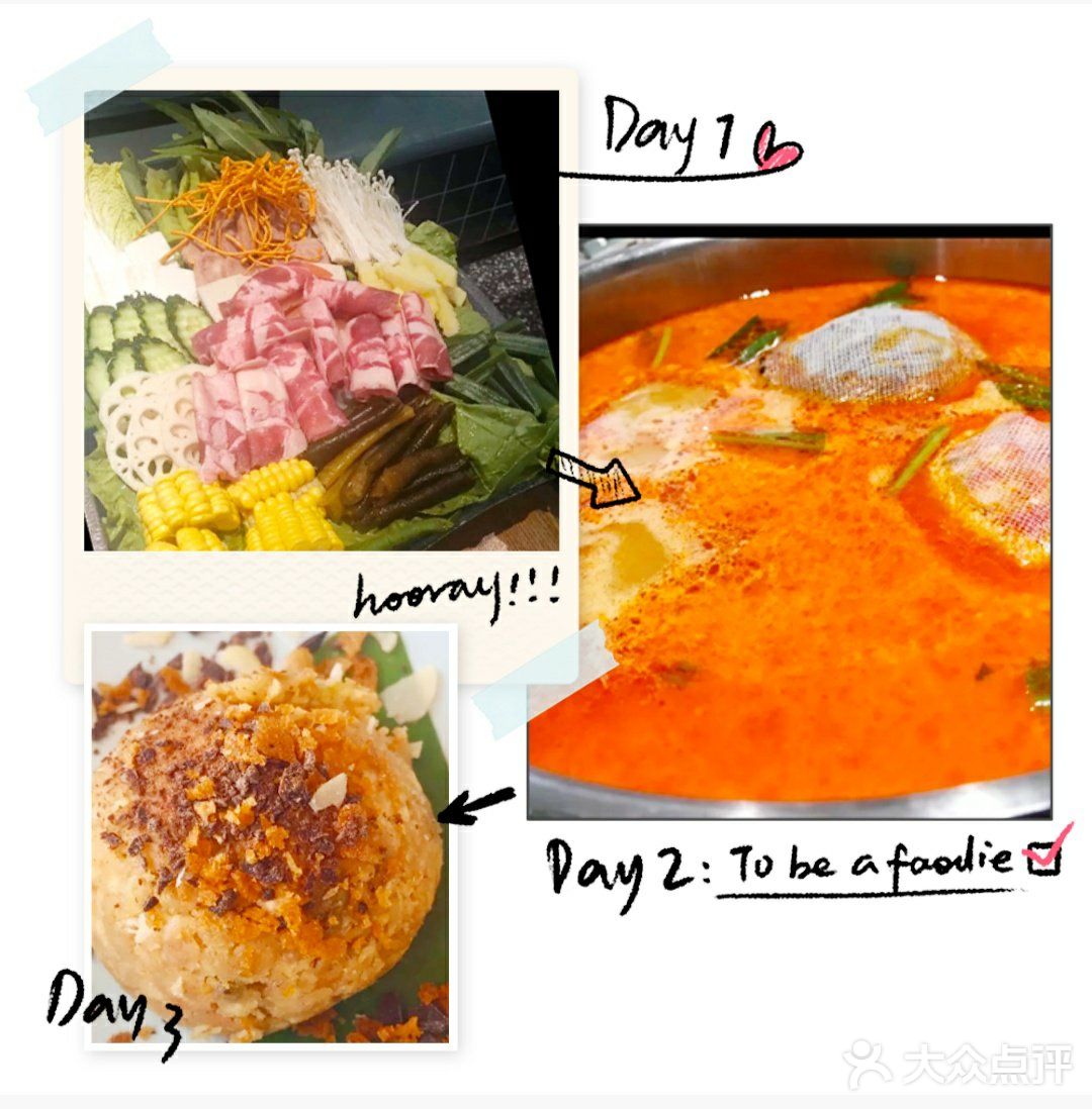 苏州美食打卡攻略之丰隆汇商场东南亚餐厅系列