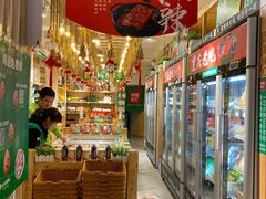 -锅圈食汇火锅烧烤食材超市(回龙观店)