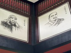 -宝光寺
