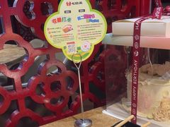 -七欣天香辣蟹火锅(海门解放中路店)