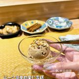🍣Omakase|独家创意料理|对这鹅肝末金枪鱼赞不绝口🤗🥰