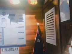 -沿海405烤场(沿海赛洛城店)