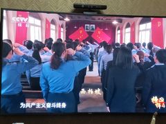 -中央广播电视总台(光华路办公区)