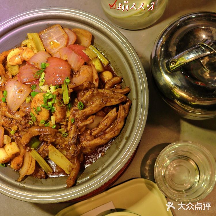 ⭕一个人干饭去哪儿？？|啃鸭🐤爪爪当然是很好的选择