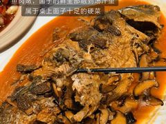 -老坤记·南阳名菜馆(十三年坤记老店)
