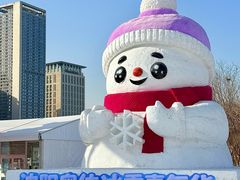 -沈阳奥体冰雪嘉年华