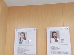 -艾维口腔(春江花月门诊部)