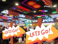 -八一好吃街·高品美食广场