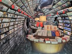 -钟书阁(珍园店)