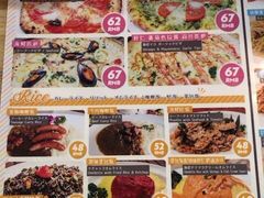 -BISTROFIORE美伊娜(伊犁南路店)