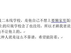 -中影雅禾影城(栖霞步行街悦乐汇店)