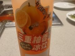 -海底捞火锅(金融街万达店)