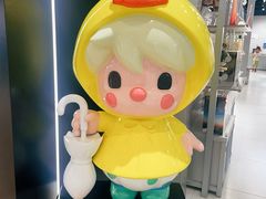 -泡泡玛特POPMART(龙湖亦庄天街店)