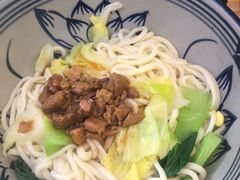 -老崔的面馆(玉函路店)