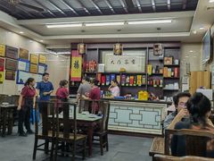 大堂-协和菜馆(凤凰街店)
