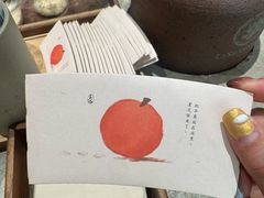 -李山山茶事(景枫店)