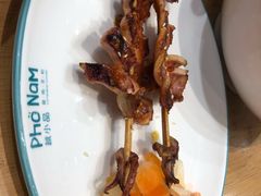 芽庄香辣鱿鱼串-越小品·越南餐厅(万科里店)