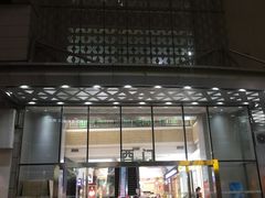 -顺联广场(陈村店)