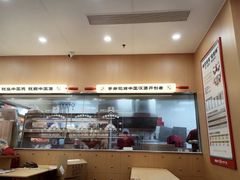 -塔斯汀中国汉堡(横岗志健广场店)