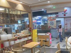 -喜家德虾仁水饺(南山书城店)