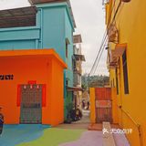 来彩虹村🌈，度一个五彩斑斓的周末！☕️