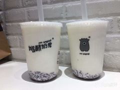 -我是酸奶君(壹方城店)