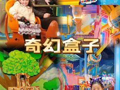 -郑州银基国际旅游度假区