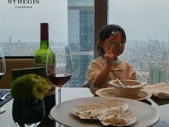 -Social 秀西餐厅-长沙瑞吉酒店(运达店)