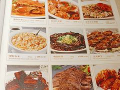 -顺风海鲜港(金玉兰店)