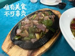 铁板牛肉-龙洞步行街